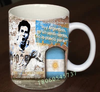 巴西世界 杯 马克杯 水杯 阿根廷队梅西球迷纪念小礼品  创意图案