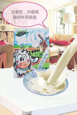 进口牛奶片泰国产干吃牛奶片高钙低糖牛奶片Napattiga营养牛奶片