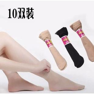 包邮短丝袜女黑肉色薄款透气夏季天鹅绒短袜10双装厂家直销对对袜