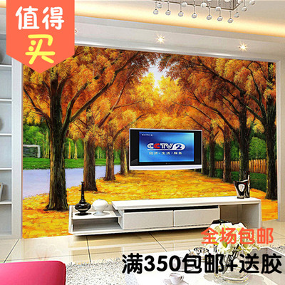 3D立体大型无缝电视背景墙纸客厅沙发卧室书房壁画酒店美容院壁纸