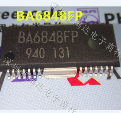 贴片BA6848FP 封装HSOP-28 原装正品 电源芯片 集成电路