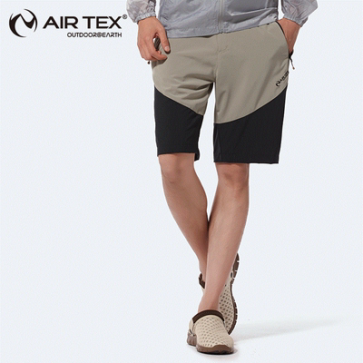 AIRTEX/亚特 拉链口袋弹力五分裤 男士速干短裤子 英国时尚户外