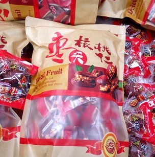 新疆特产红枣夹核桃美脑王 正宗的和田骏美脑王500克厂家直销促销