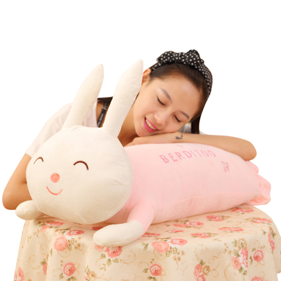 布娃娃可爱超大兔子女孩睡觉抱枕公仔男朋友抱枕卡通枕头毛绒玩具