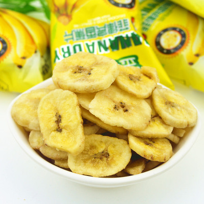 香蕉片包邮水果干香脆香蕉干片芭蕉干休闲美味零食非油炸20包散装