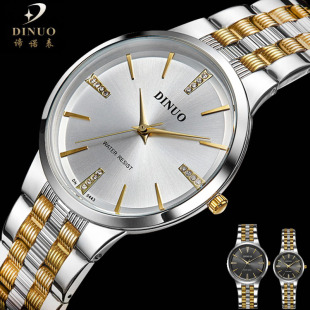 正品新款男表皮带手表防水商务休闲超薄腕表石英表男士手表