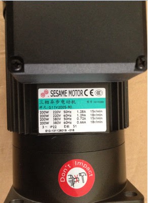 出售台湾SESAME减速马达G11V200S-M18 原装刀库电机