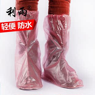利雨防雨鞋套 雨鞋时尚防水鞋套男女防滑雨鞋套 家用型雨鞋套