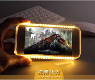 苹果6S发光手机壳美国LUMEEiphone6 plus补光灯LED保护壳夜光灯