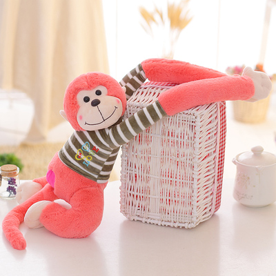 毛绒玩具嘻猴布娃娃大号长臂猴子玩偶 七夕情人节生日礼物送女生