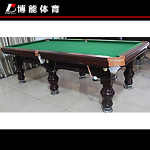国产星迪美式 XDM-008台球桌