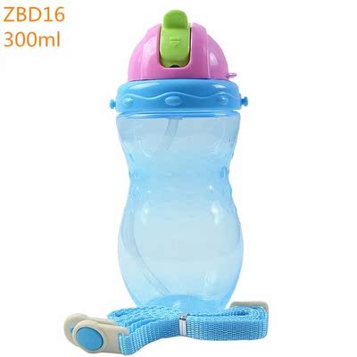 正品圣婴岛儿童水杯创意吸管杯塑料杯幼儿水瓶学饮杯宝宝运动水壶