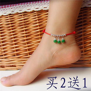 【天天特价】三月天玛瑙脚链女红绳 手工简约民族风饰品 生日礼物