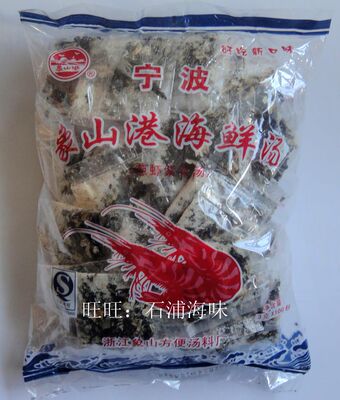 宁波象山港海鲜汤料包速食食品 方便汤料包 紫菜汤 内含100小包