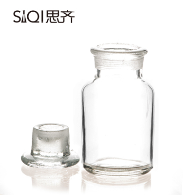 密封玻璃广口瓶 透明250ml  化学实验耗材 化妆品瓶子 教学仪器