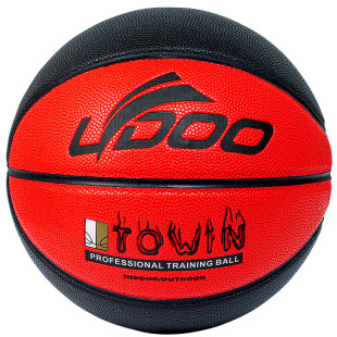 LYDOO篮球正品拼色耐磨防滑吸湿皮|篮球室内室外比赛用包邮