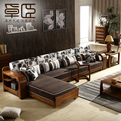 现代新中式白蜡木实木沙发组合 客厅家具加布艺白蜡木转角沙发