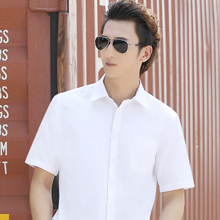 特价清仓夏季男士短袖衬衫韩版青年修身免烫时尚白色半袖衬衣男潮