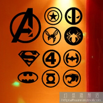 复仇者联盟电影漫画超级英雄墙贴超人蝙蝠侠酒吧手办店清吧装饰画