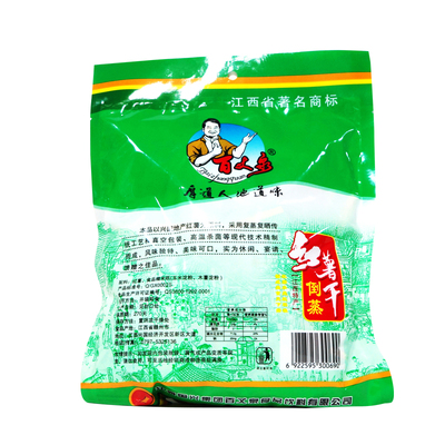 江西自制农家土特产红薯干无糖无添加454克包邮绿色美味零食礼包