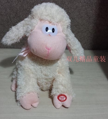 羊年吉祥物 原装正版 毛绒电动玩具 唱歌跳舞的小羊 包邮