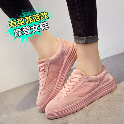 2016秋季新款韩版真皮平跟休闲鞋系带运动鞋低帮板鞋女 红鞋 单鞋