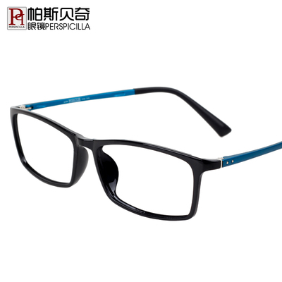 配眼镜 眼镜框 近视眼镜男女款 超轻黑框成品眼镜架 潮钨碳眼睛框