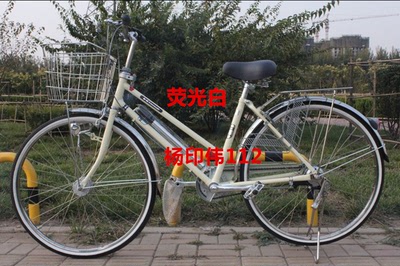 日本自行车  24-26，双斜，内三速，感应灯，摩电灯