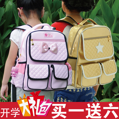 韩国儿童小学生书包 女童男童护脊书包 1-3-4-6年级儿童双肩背包