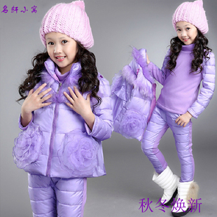童装2016冬季新款女童加绒加厚儿童冬装中大童时尚卫衣三件套套装