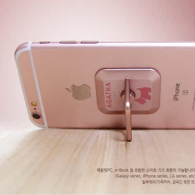 韩国苹果iphone6s手机指环扣支架plus防摔防丢时尚潮爆狗狗支架