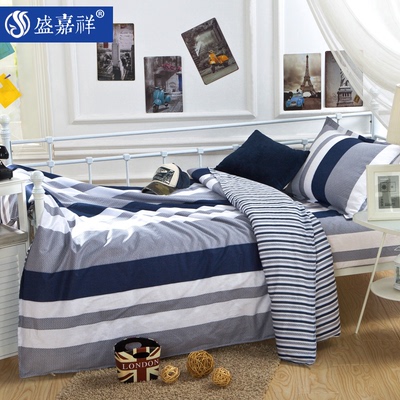 学生宿舍单人被套床单三件套床品全棉 儿童床上用品纯棉1.2米特价
