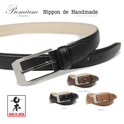 日本制造 Nippon de Handmade真皮男士商务皮带 3色选日本直邮