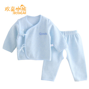 欢喜小熊新生儿衣服0-3个月纯棉舒绒系带长袖开档婴儿内衣套装