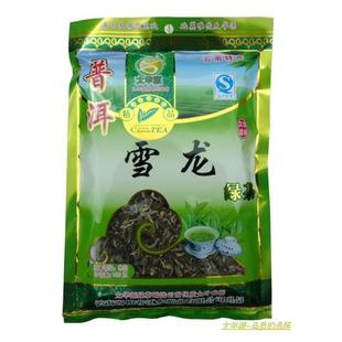 太华源雪龙特级绿茶正宗普洱绿茶袋装云南特产100g新茶