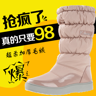 2015冬季韩版女士鞋子防水防滑中筒短靴漆皮加绒加厚平跟雪地靴