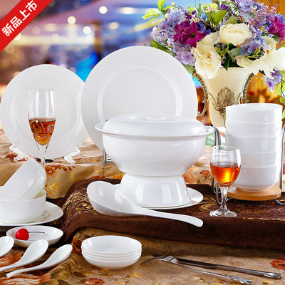欧式风格陶瓷器56头方型纯白餐具套装韩式骨瓷碗盘碟包邮结婚礼品