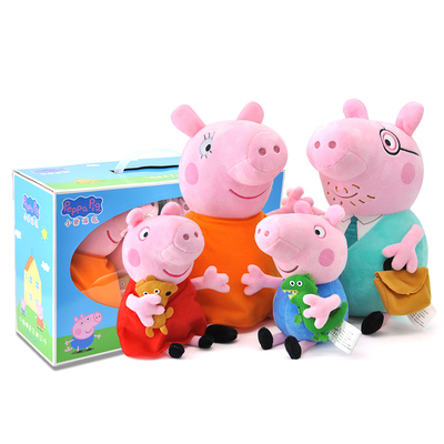 小猪佩奇毛绒玩具一家四口家庭装乔治恐龙公仔女孩玩具生日礼物品