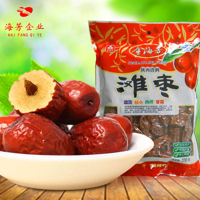 海芳食品 特产养生红枣500g 高级原枣粒滩枣 散装 批发 干果零食