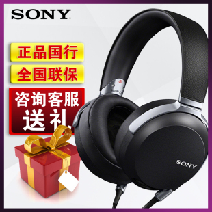 Sony/索尼 MDR-Z7头戴式耳机 电脑重低音耳机 平衡耳机 国行