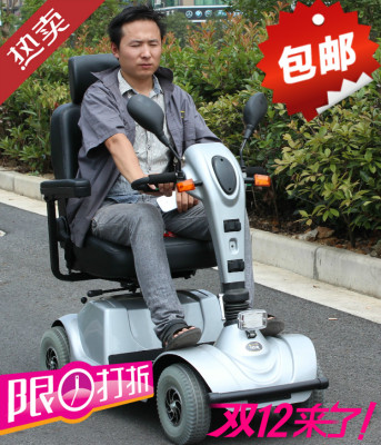 正品宣龙500E中澳合资代步车可进电梯残疾人电动轮椅