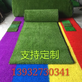 仿真草坪人造草坪人工草皮塑料假草坪幼儿园学校装饰加密绿色地毯