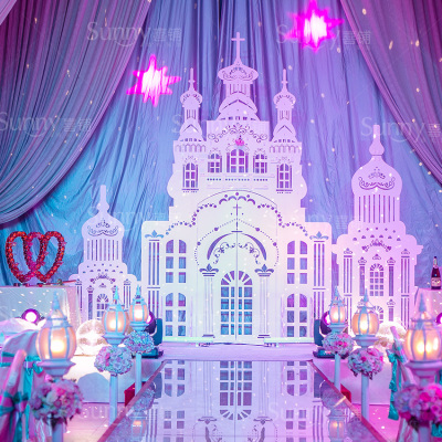 包邮城堡特色主题婚礼策划生日宴会北京婚庆策划现场道具布置