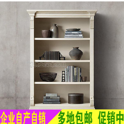 家具美式纯实木书柜置物柜书架欧式法式田园单个储藏柜书橱可定制