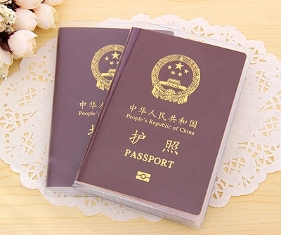 旅行必备收纳袋韩国护照夹护照包旅游包旅行机票包证件护照保护套
