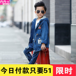 秋款童装2016韩版男童牛仔风衣中小童儿童中长款上衣外套连帽新品