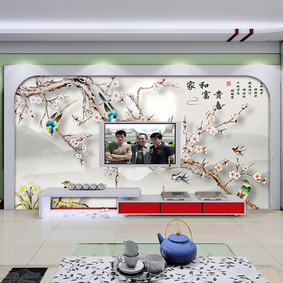 无缝壁布防水防油创意3D客厅电视背景墙装饰壁画客厅墙布厂家定制