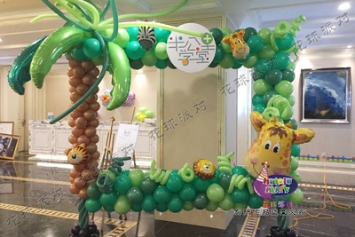 教育机构早教中心开业庆典气球造型装饰六一节儿童节毕业季装饰