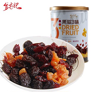 台湾原装进口金安记果滋三味260g罐装 葡萄干、蔓越莓干、菠萝干