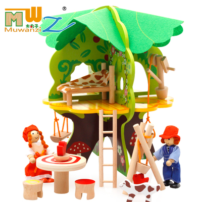 仿真3D儿童木制diy别墅树房子拆拼装组合模型玩具早教益智过家家